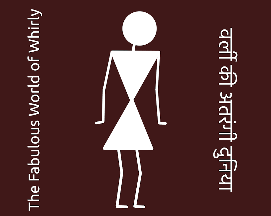 Games like The Fabulous World of Whirly