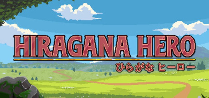 Hiragana Hero Image