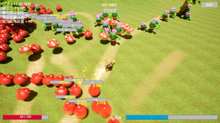 Just Kill It screenshot