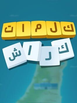 Games like Kalimat Karash