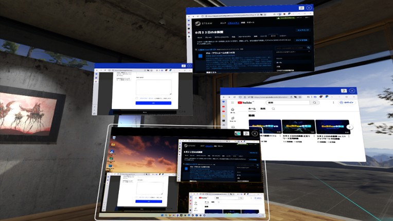 "NAGARA" style Desktop screenshot