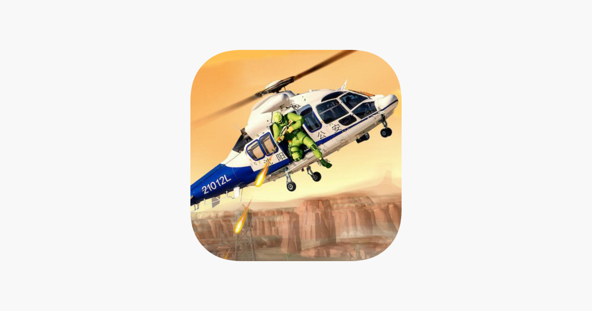 Games like President Sniper Shooting Game