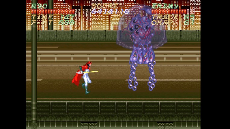 Psycho Dream 「サイコドリーム」 screenshot