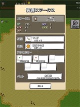 Re:Level1 -対戦できるハクスラ系RPG- Image