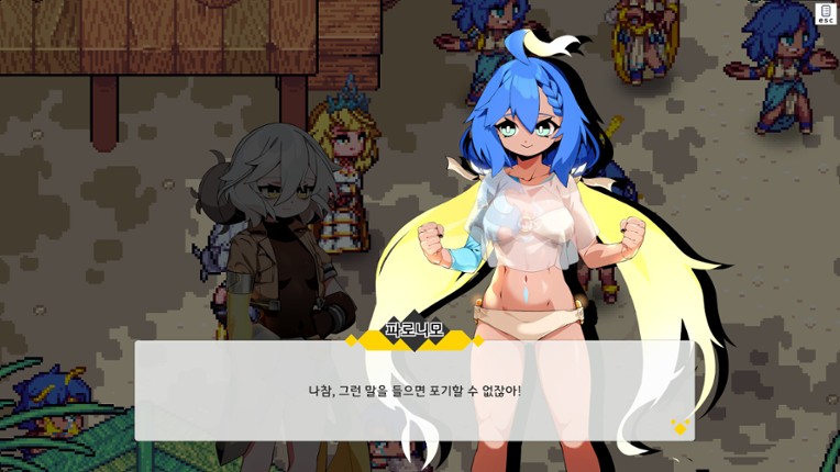 SignaNota screenshot