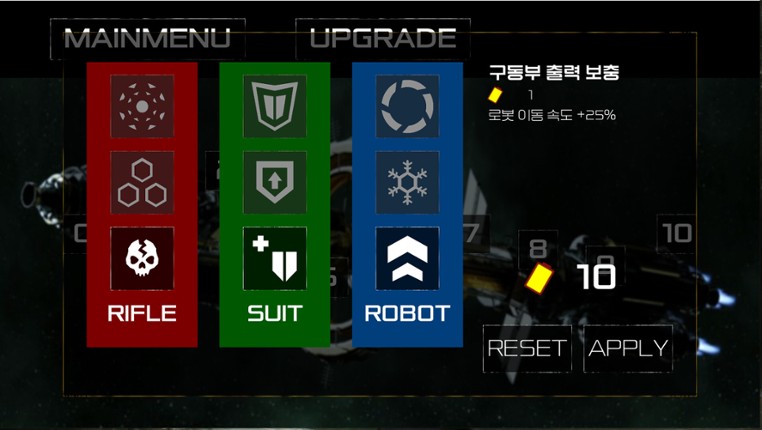 The Final Countdown screenshot