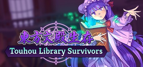 Games like Touhou Library Survivors