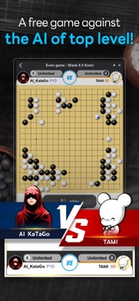 Tygem Go Lite screenshot