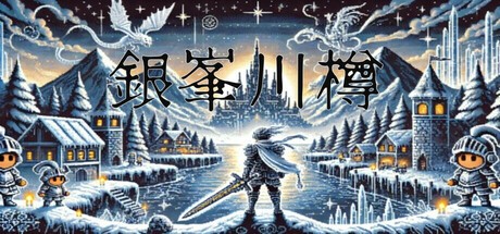 Games like Legend of the Moon Scar