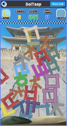 DolTaapGame Image