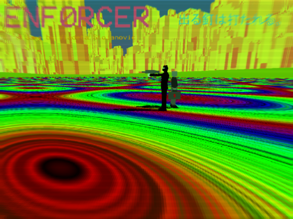 Games like Enforcer : 出る釘は打たれる。