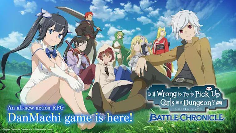 DanMachi BATTLE CHRONICLE screenshot