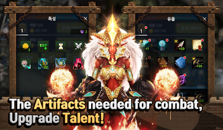 Guardians of Castle :Tower Def screenshot