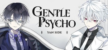 Games like Gentle Psycho :: Yan Side