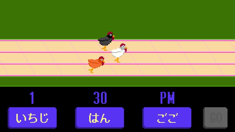 Kagami: An Odyssey in Japanese Language Learning screenshot