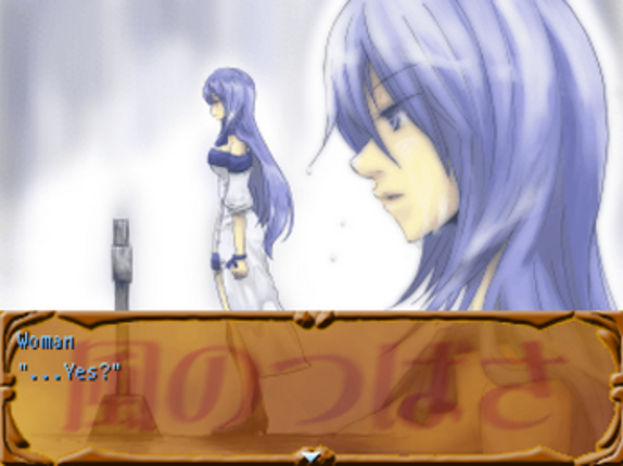 Legend of Door ��Gale Wings�� screenshot