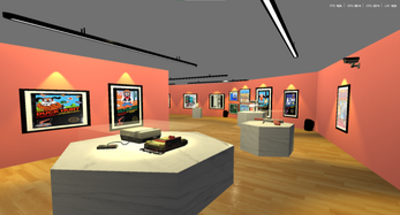 Nintendo Museum Image