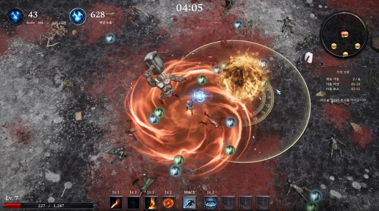 Rift Horizon Image
