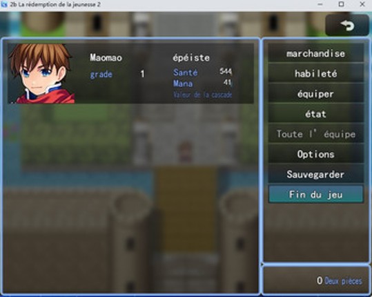 save 2b young man2 Image