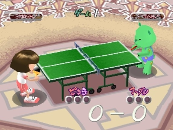 Simple 1500 Series Vol. 33: The Takkyuu Image