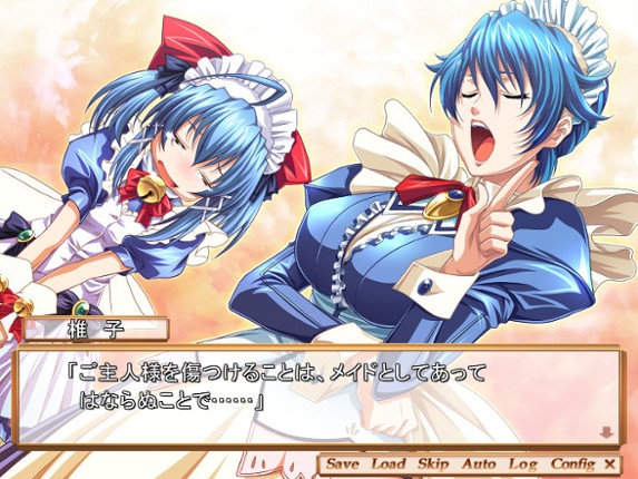 Takuhai Maid Shiiko & Nono screenshot