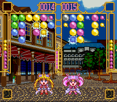 Bishoujo Senshi Sailor Moon Super S: Fuwa-fuwa Panic Image