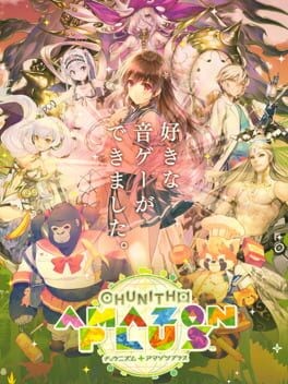 Games like Chunithm Amazon Plus