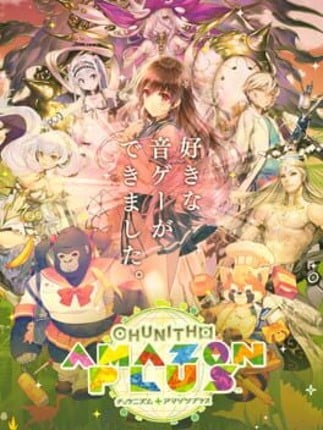 Chunithm Amazon Plus Game Cover