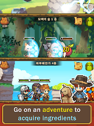 Cooking Quest VIP : Food Wagon screenshot