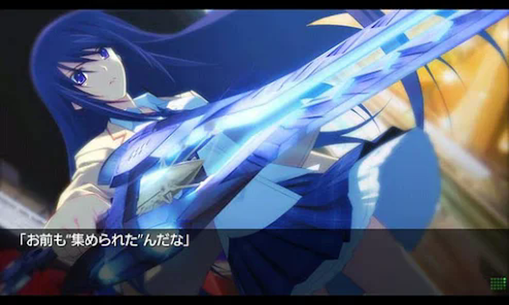 CHAOS;HEAD NOAH screenshot