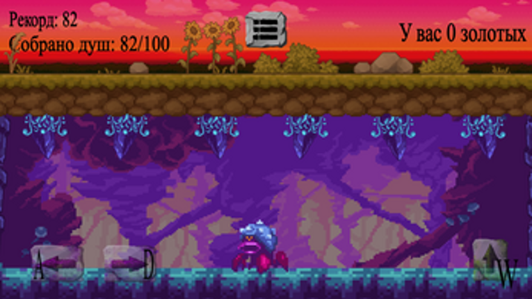 Deep Dark Spider screenshot