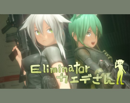 Eliminator Kaede Game Cover