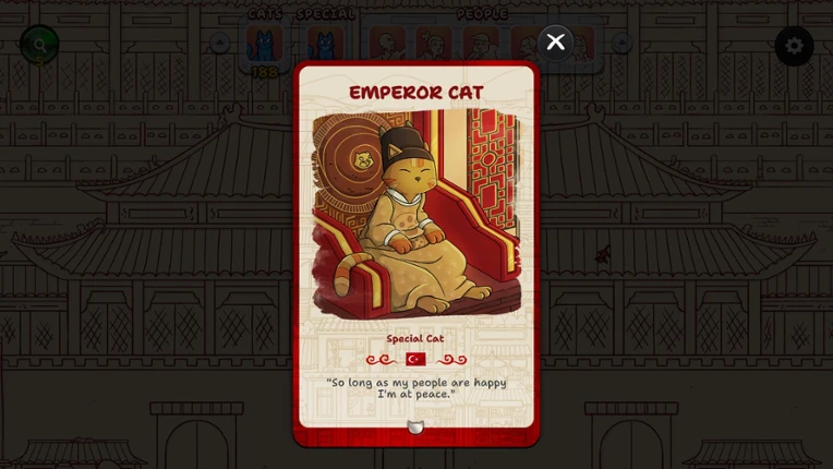 Hidden Cats in Beijing screenshot