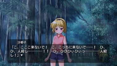 Higurashi When They Cry Image