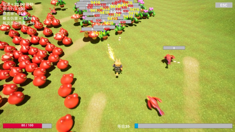 Just Kill It screenshot