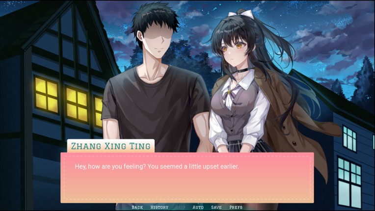 Last Term, First Love screenshot