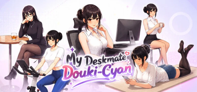 My Deskmate Douki-Cyan Image