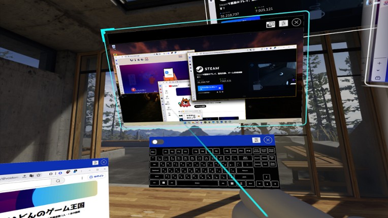 "NAGARA" style Desktop screenshot