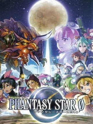 Phantasy Star 0 Game Cover