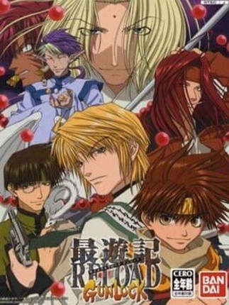 Saiyuki Reload: Gunlock Game Cover