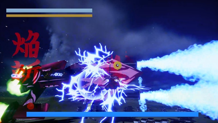 ShoJinDen screenshot