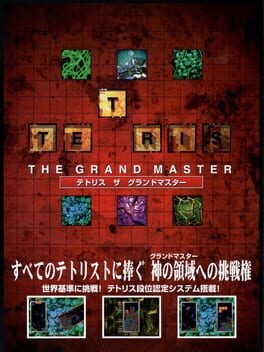 Games like Tetris: The Grand Master