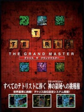 Tetris: The Grand Master Game Cover