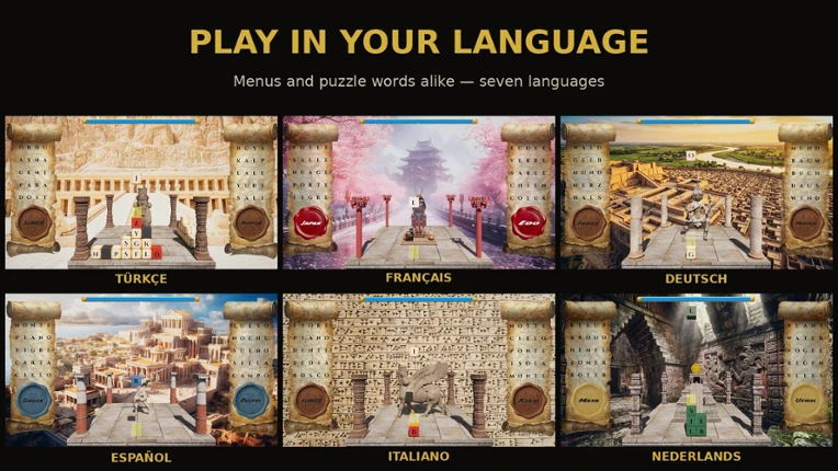 TETWORD Image