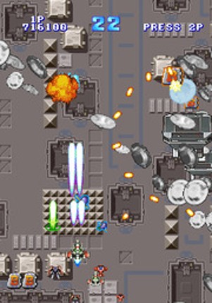 The Game Paradise - Master of Shooting! / Game Tengoku - The Game Paradise Image