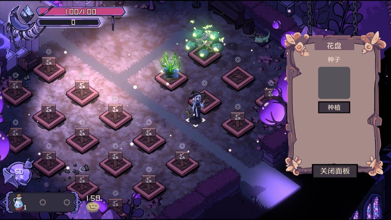 The Hope of Elements screenshot