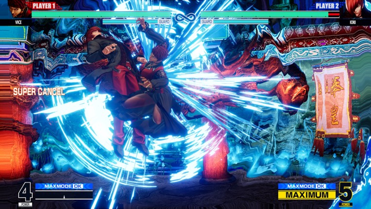 THE KING OF FIGHTERS XV screenshot