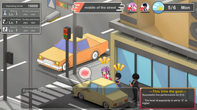 Two are Idols - NTR - screenshot