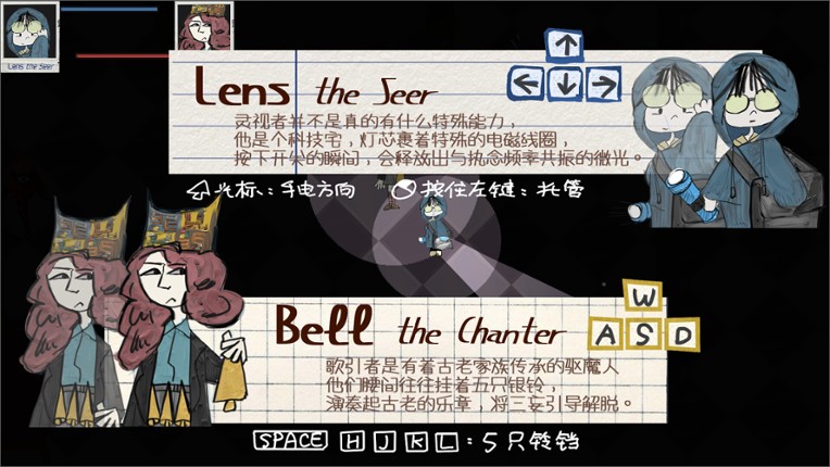 登咚登 screenshot