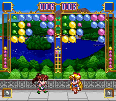 Bishoujo Senshi Sailor Moon Super S: Fuwa-fuwa Panic Image